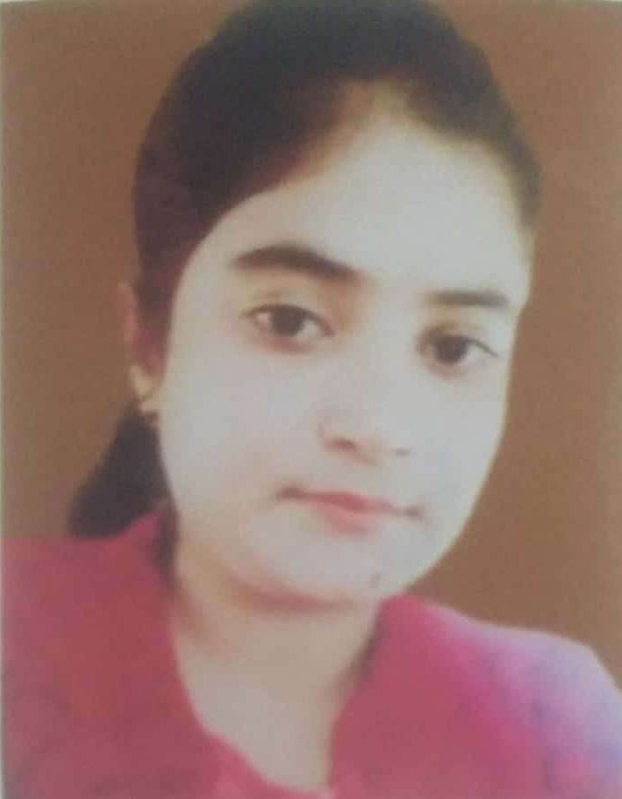 Photo of Anuradha Kumari